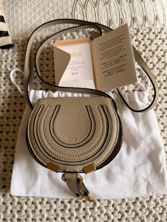 Chloe Handbags - Chloe Marcie Nano Extra Small Leather Crossbody Bag with Gold in Root Beige